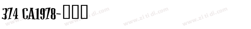 374 CA1978字体转换